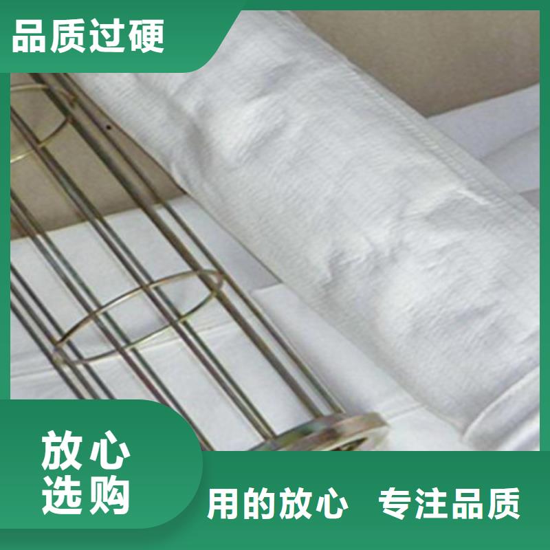 除尘布袋布袋除尘器可零售可批发