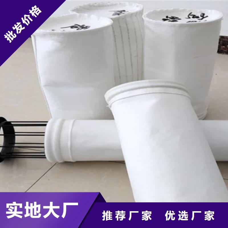 除尘布袋气缸质量层层把关