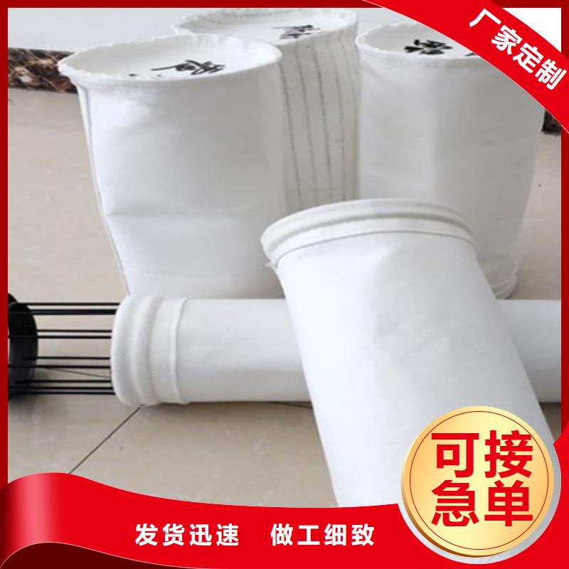 【用心制造 除尘布袋-斗式机斗提机厂家实力厂家直销】