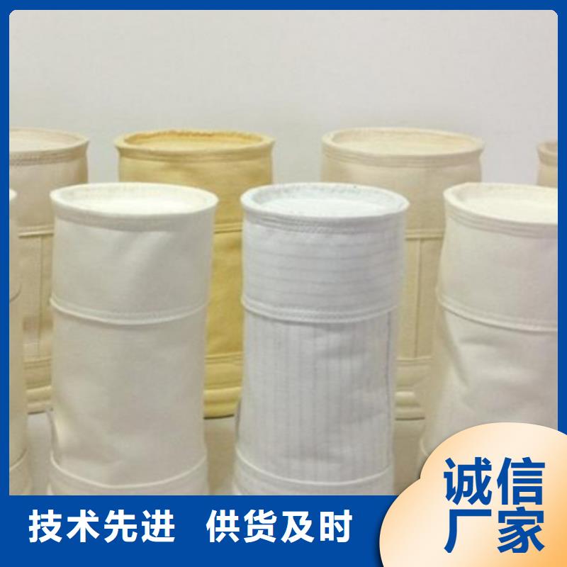 除尘布袋除尘器配件厂家敢与同行比质量
