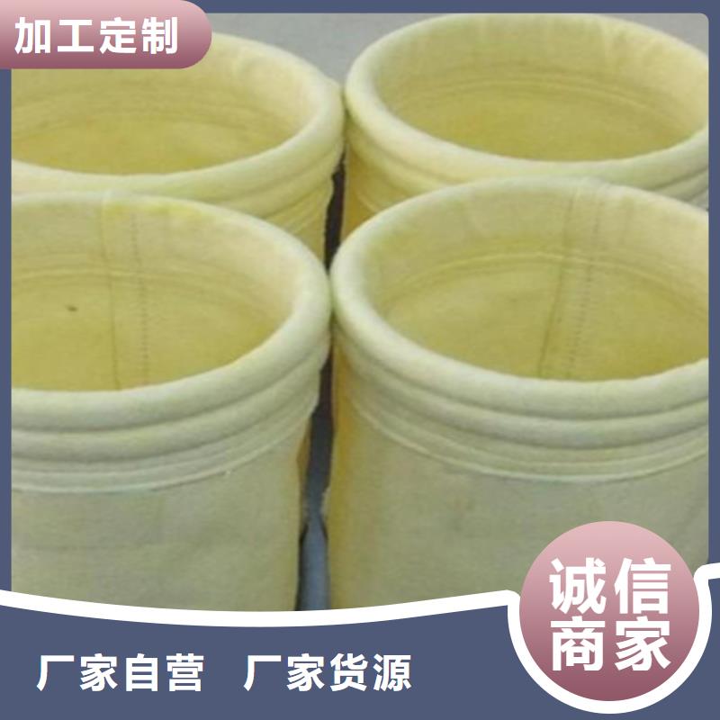 除尘布袋气缸质量层层把关