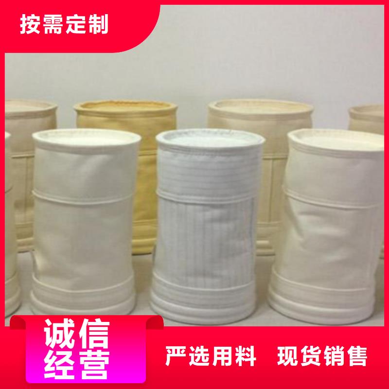 除尘布袋【电磁阀】懂您所需