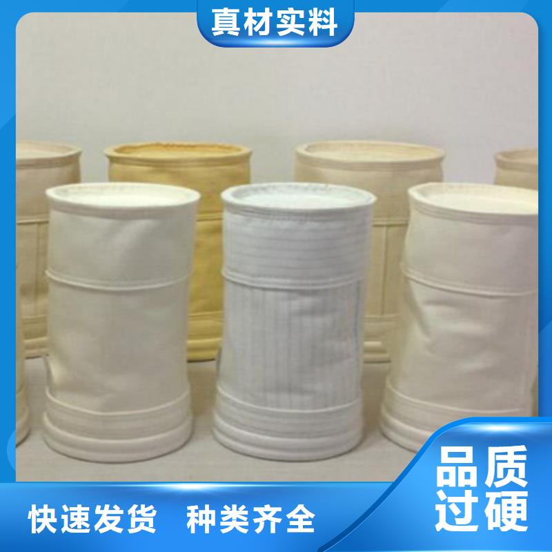 除尘布袋_【星型卸料器卸灰阀厂家】买的放心安兴用的舒心覆盖范围含|临海|天台|金华|嘉兴|衢州|杭州|温州|丽水