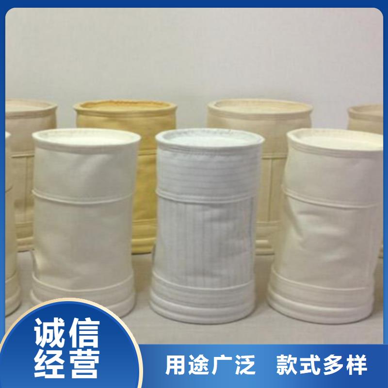 【 除尘布袋-斗式机斗提机厂家实力厂家直销】-伟业除尘设备(临夏市分公司)