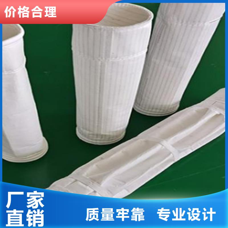 【用心制造 除尘布袋-斗式机斗提机厂家实力厂家直销】