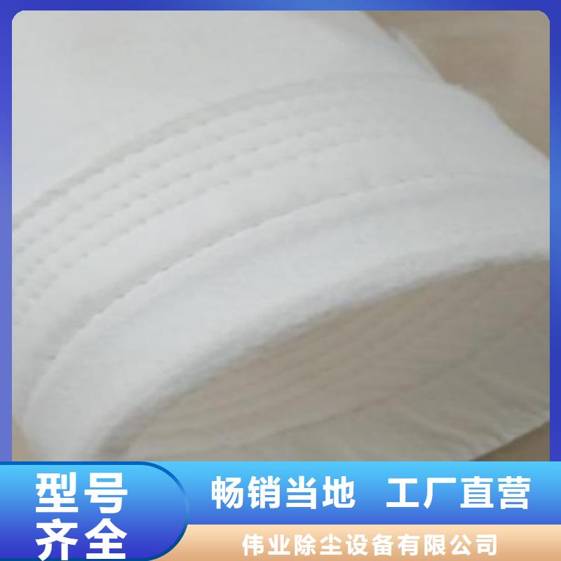 除尘布袋_【星型卸料器卸灰阀厂家】买的放心安兴用的舒心覆盖范围含|临海|天台|金华|嘉兴|衢州|杭州|温州|丽水