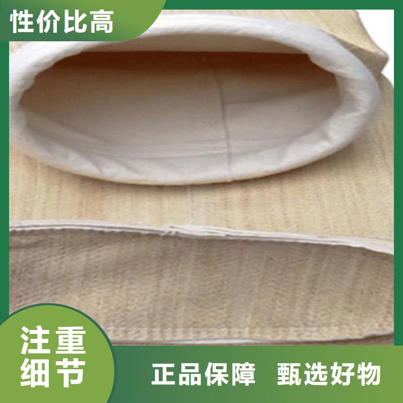 除尘布袋_袋笼除尘器骨架厂家好产品价格低