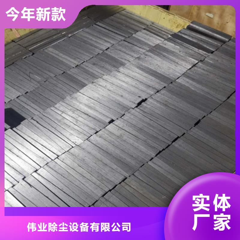 斜铁【卸料器】货源直供