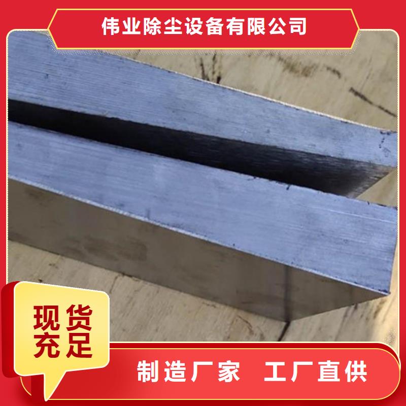 【斜铁卸料插板阀厂家产品参数】