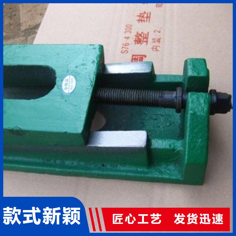 斜铁,【螺旋输送机】符合标准