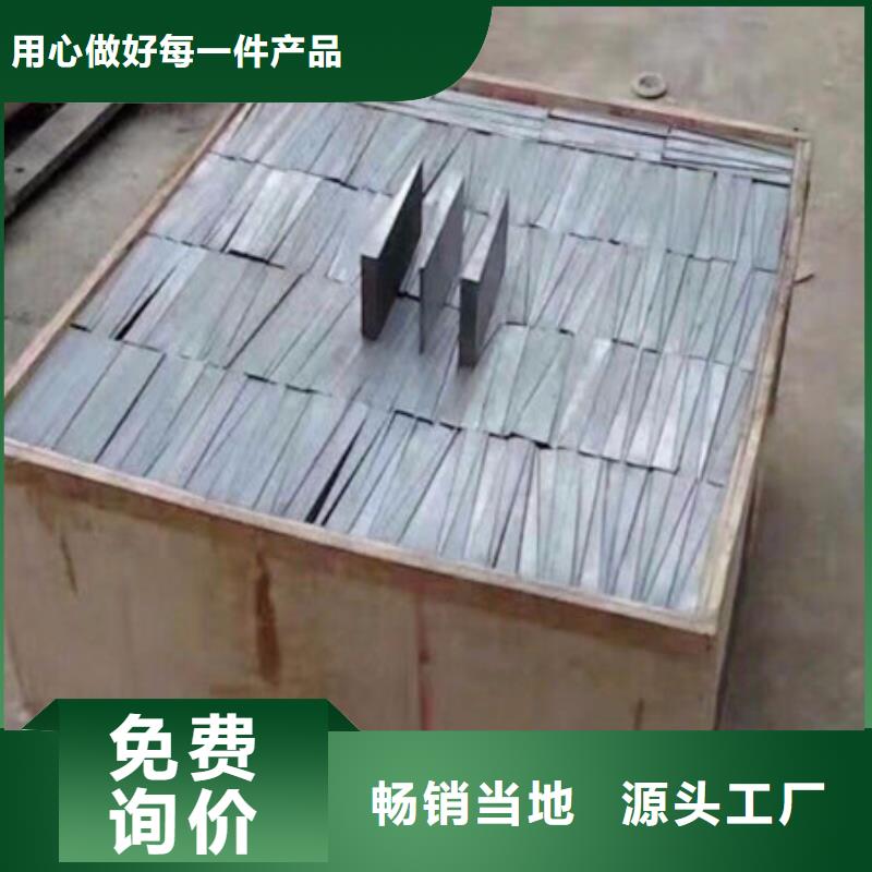 斜铁除尘器配件厂家专业设计