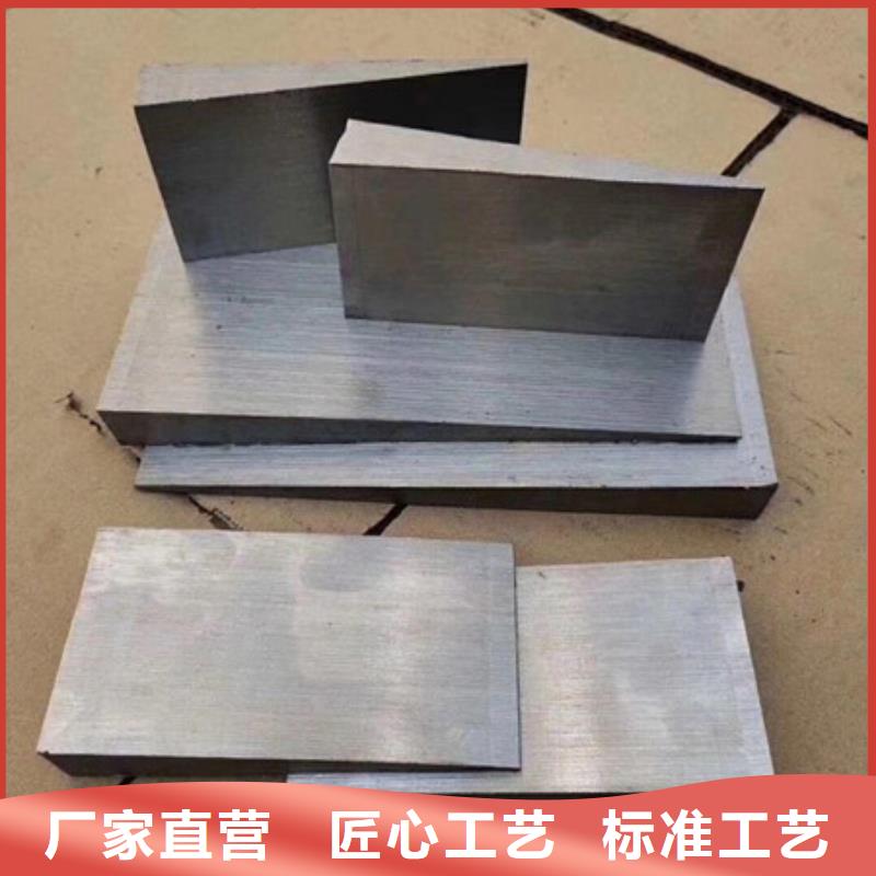 斜铁_卸料器多种工艺