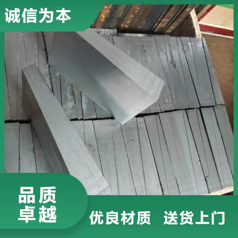 斜铁 斜铁/斜垫铁/调整垫铁设计合理