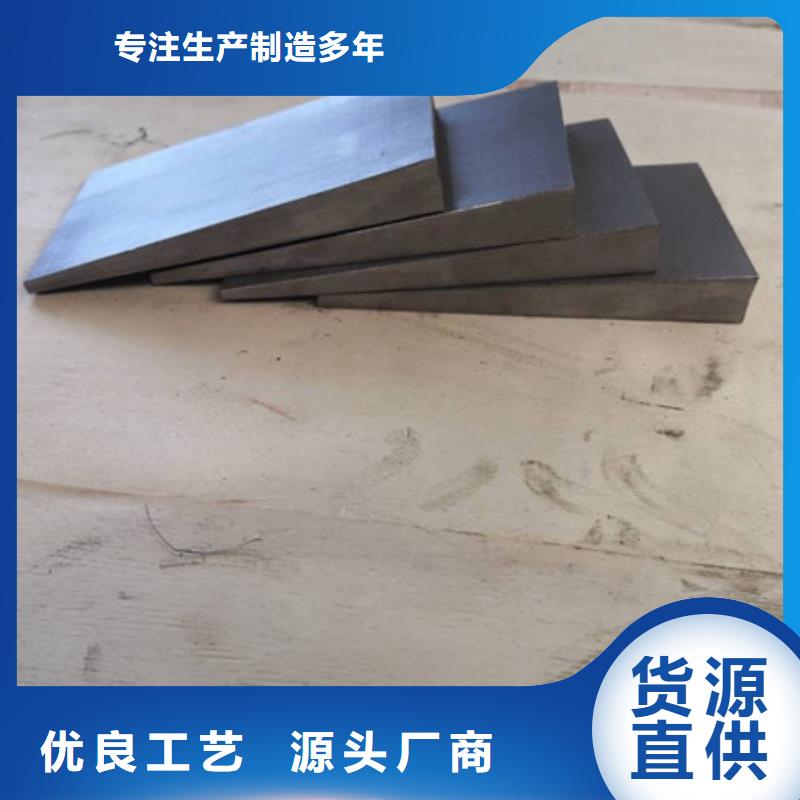【斜铁】布袋吊挂老客户钟爱