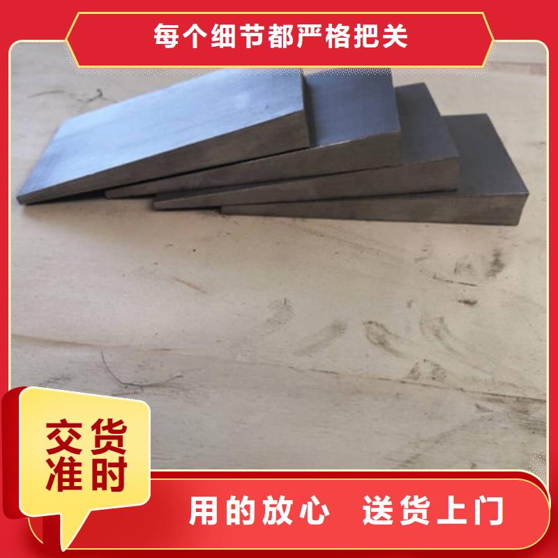 斜铁【除尘器配件】品质优选