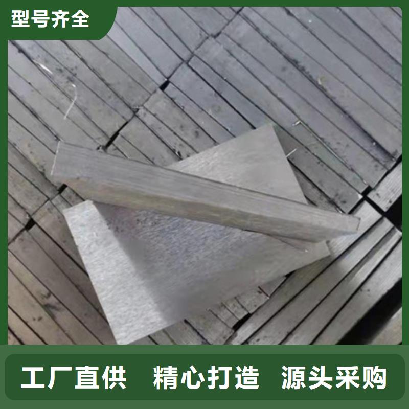 斜铁【除尘器配件】品质优选