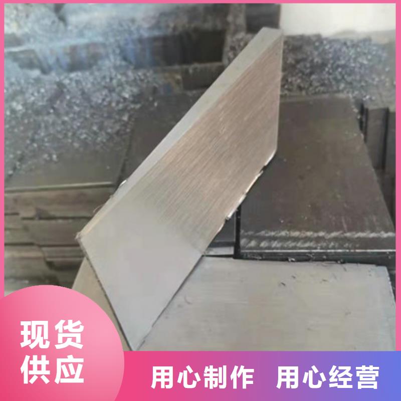 斜铁【电磁阀】用心服务