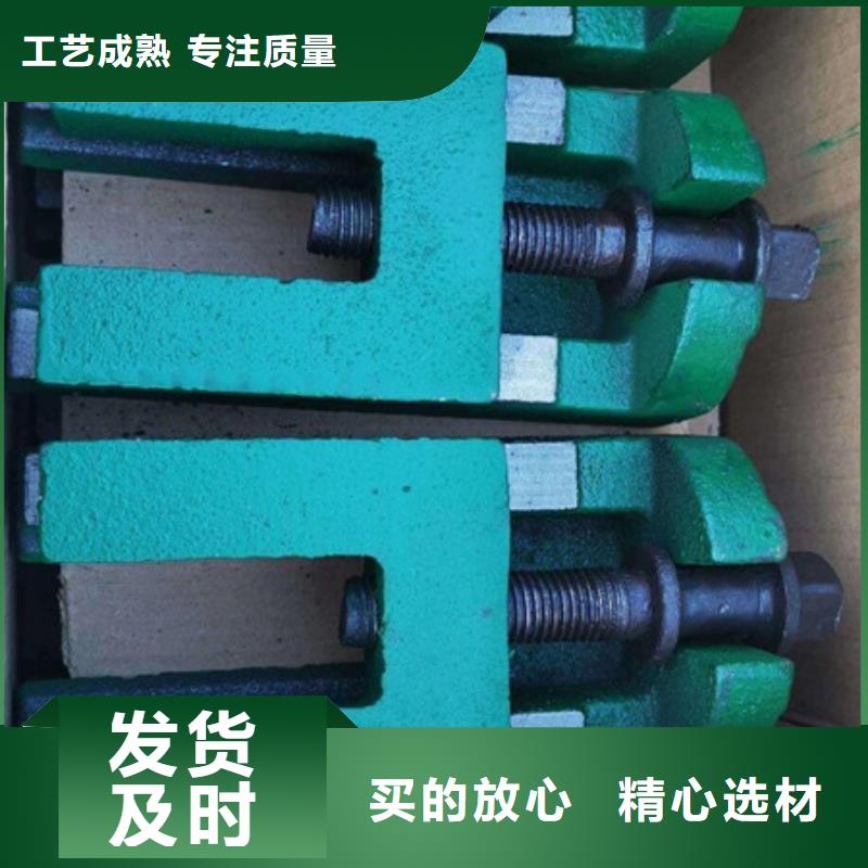 斜铁除尘器配件厂家现货批发