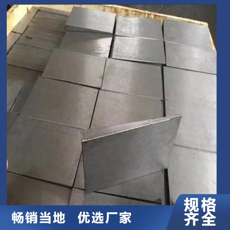 斜铁除尘器骨架一对一为您服务