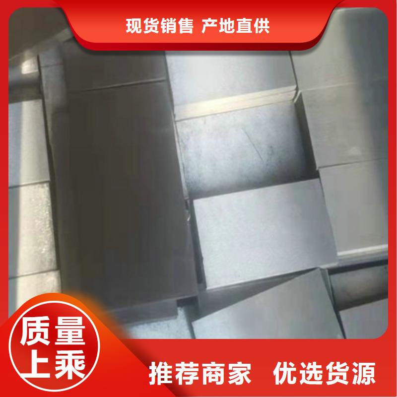 斜铁_【螺旋输送机】老品牌厂家