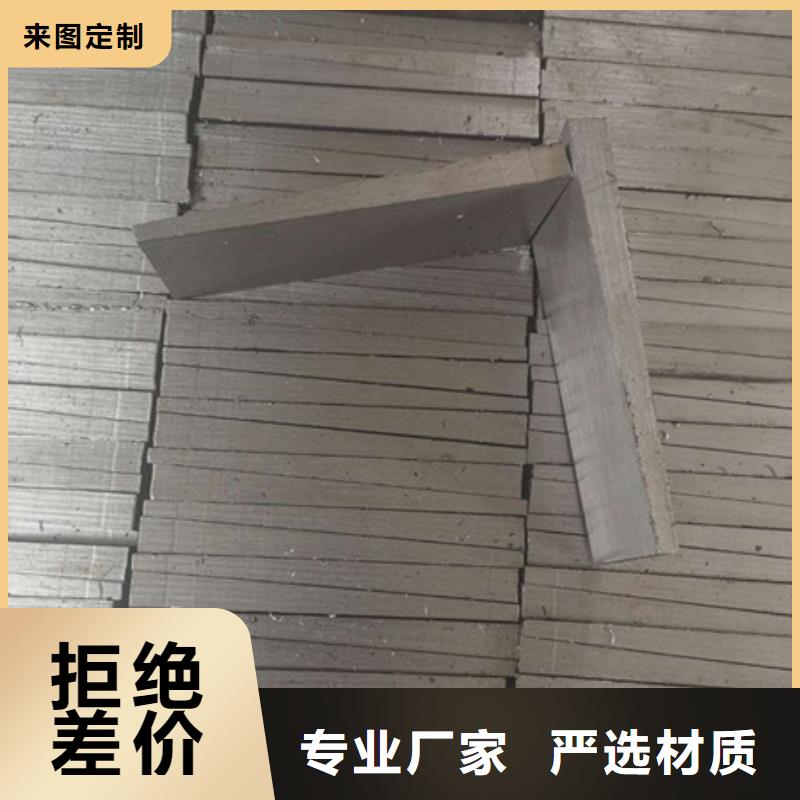 斜铁,袋式收尘器品质过硬