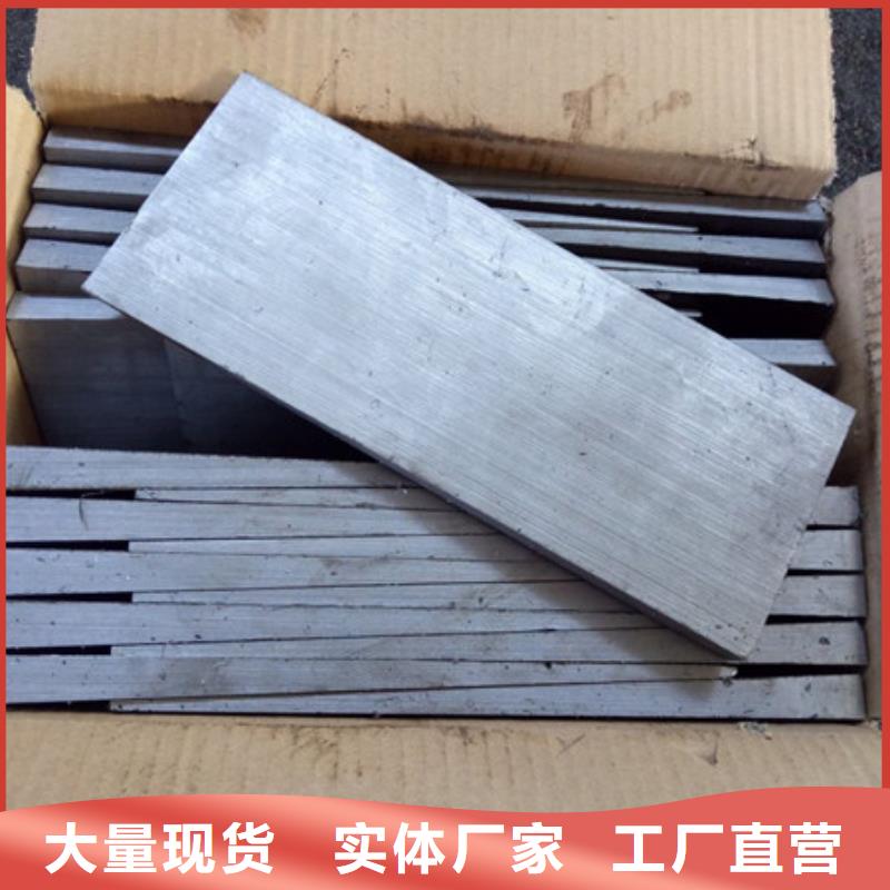 斜铁 布袋除尘器免费回电