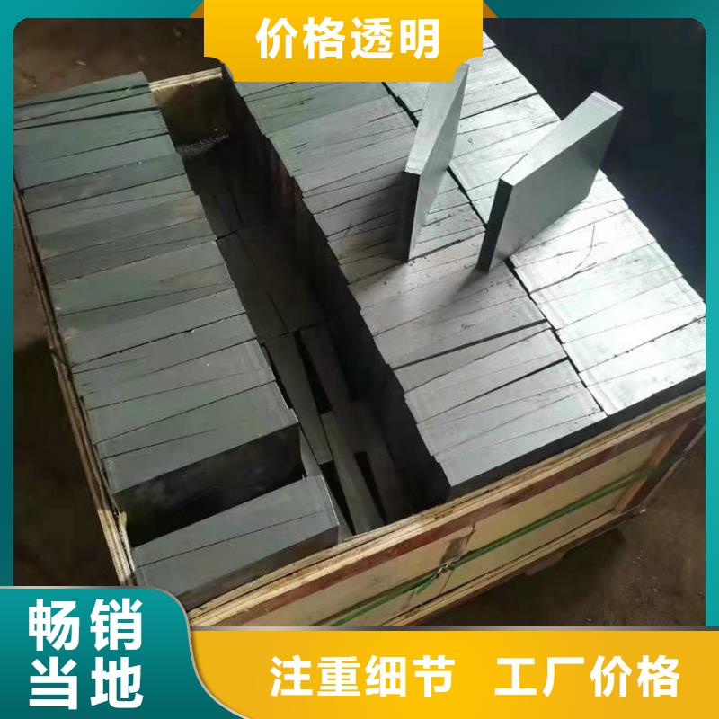 斜铁 【除尘器骨架】来图定制