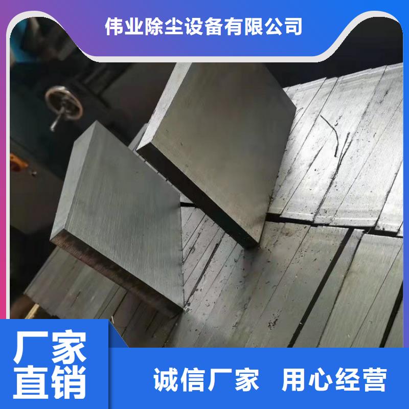 【斜铁家具厂木工除尘器厂家大厂家实力看得见】