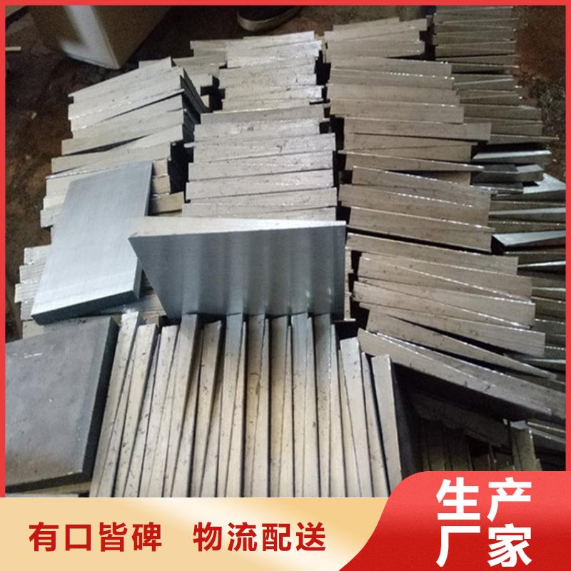 斜铁_电磁脉冲阀膜片厂家批发货源