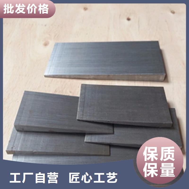 雨花|芙蓉|衡阳|永州|株洲|娄底斜铁 【卸料插板阀厂家】口碑好实力强放心选购
