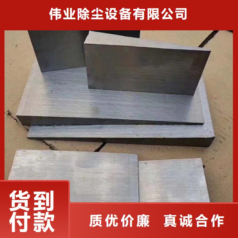 斜铁,布袋除尘器厂家批发价