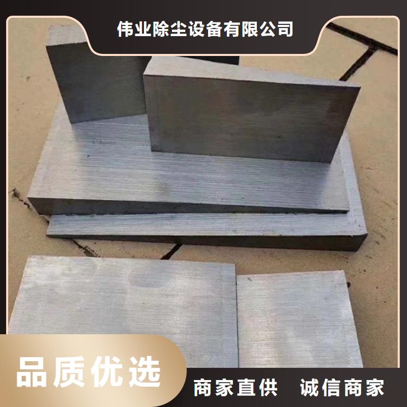 【斜铁】单机除尘器厂家工艺先进