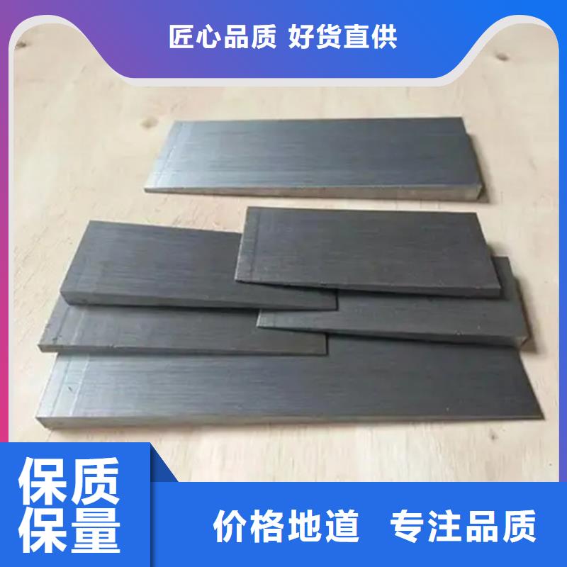 斜铁【脉冲除尘器】品质优良