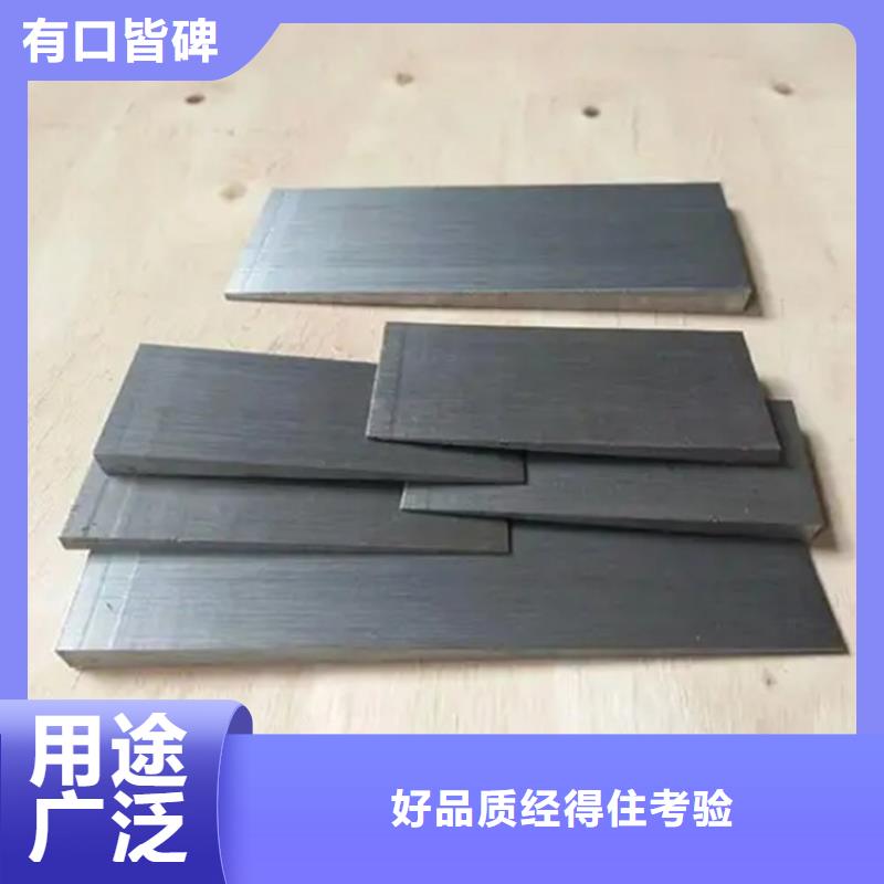 【斜铁卸料插板阀厂家产品参数】