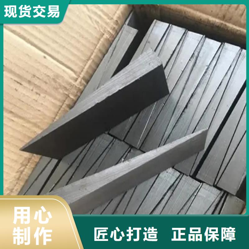斜铁【电磁阀】敢与同行比质量