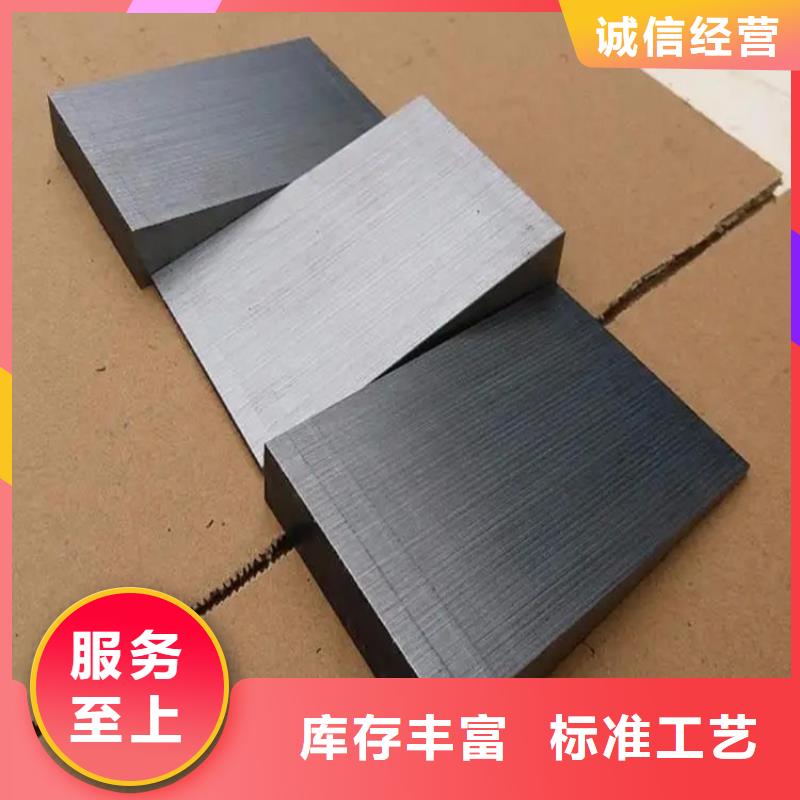 斜铁除尘器骨架畅销本地