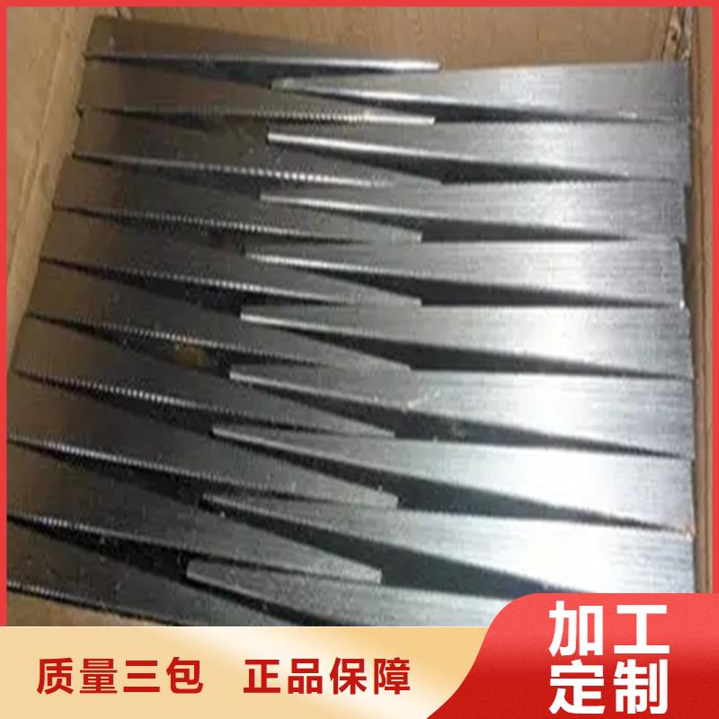 斜铁【除尘器配件】品质优选