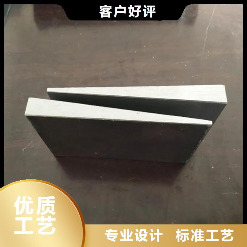 斜铁气缸严选好货