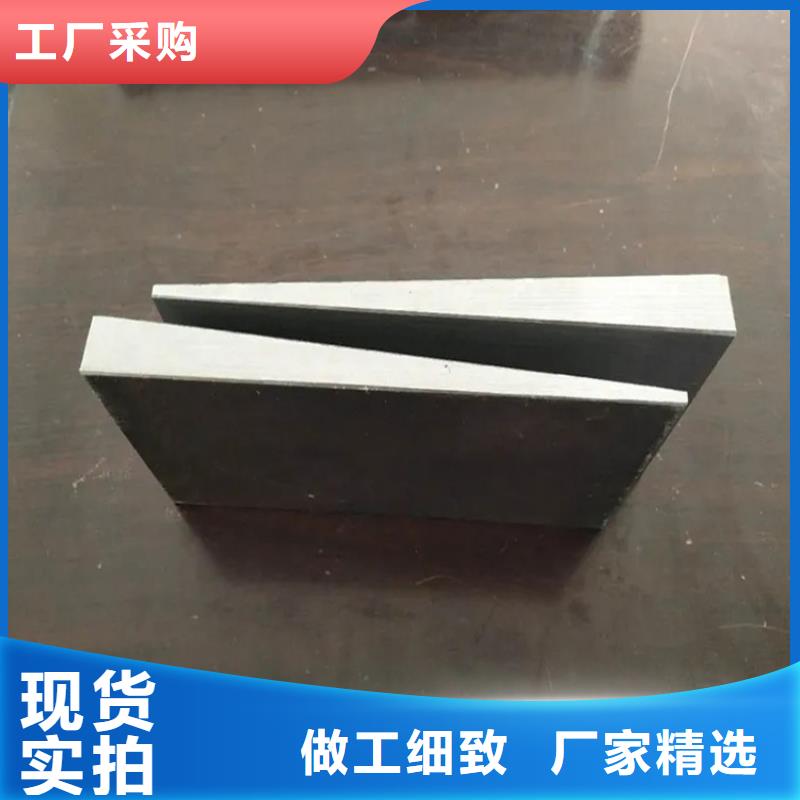 伟业脉冲除尘器斜铁,【斜铁/斜垫铁/调整垫铁】每一处都是匠心制作