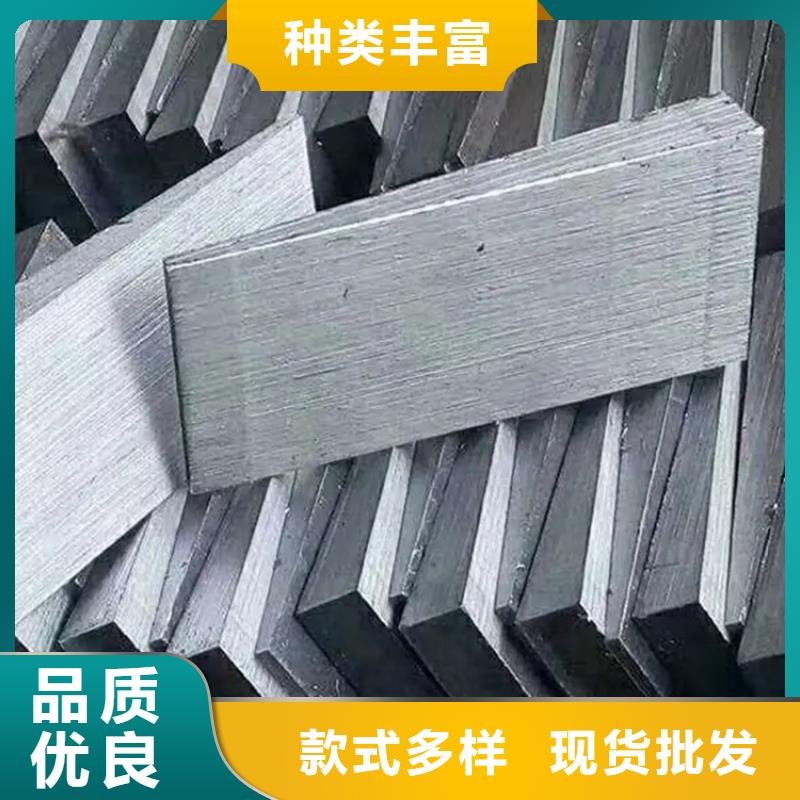 斜铁气缸严选好货