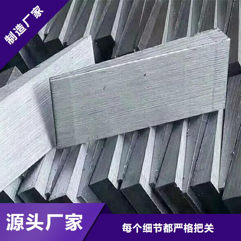 斜铁_【螺旋输送机】老品牌厂家