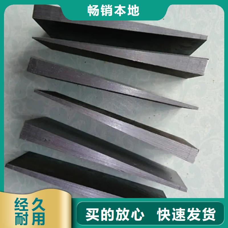 斜铁除尘器骨架一对一为您服务