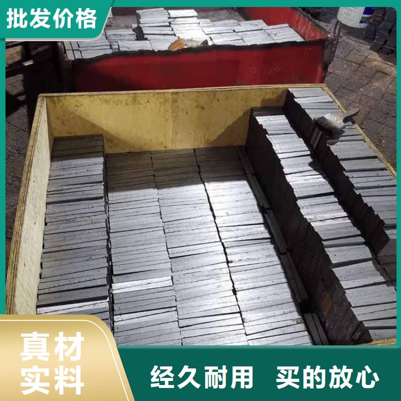 斜铁【除尘器配件】品质优选