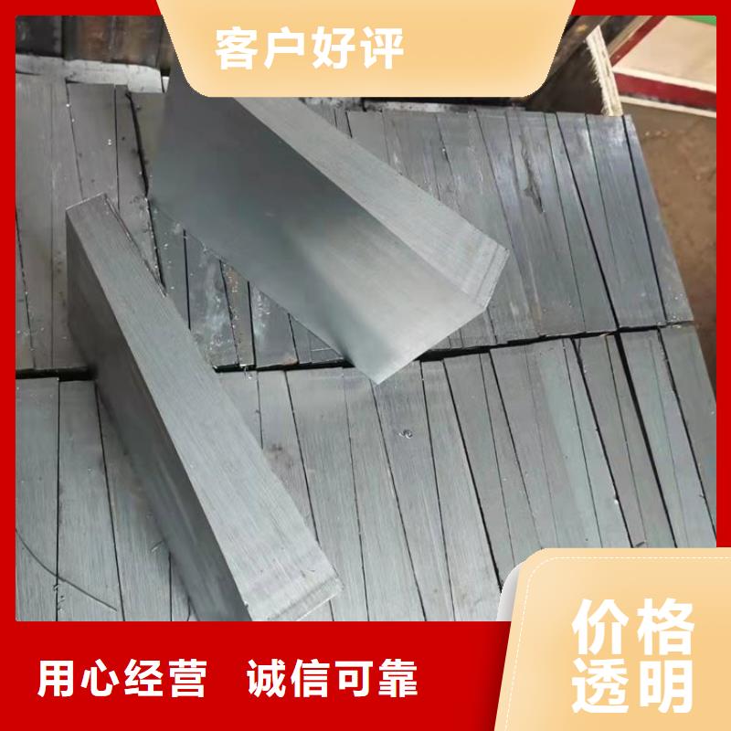 斜铁【电磁阀】用心服务