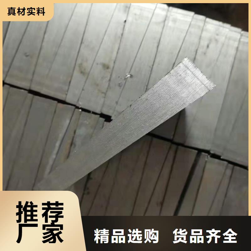 斜铁,斜铁/斜垫铁/调整垫铁品质优选