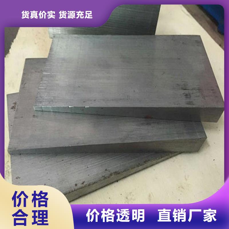 斜铁【电磁阀】敢与同行比质量