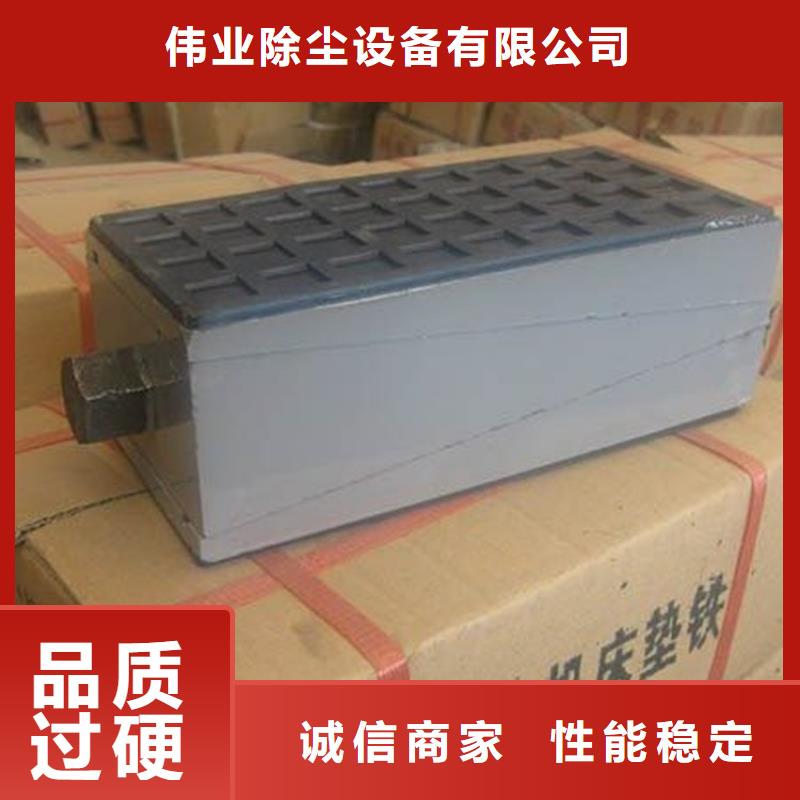 斜铁除尘器骨架畅销本地