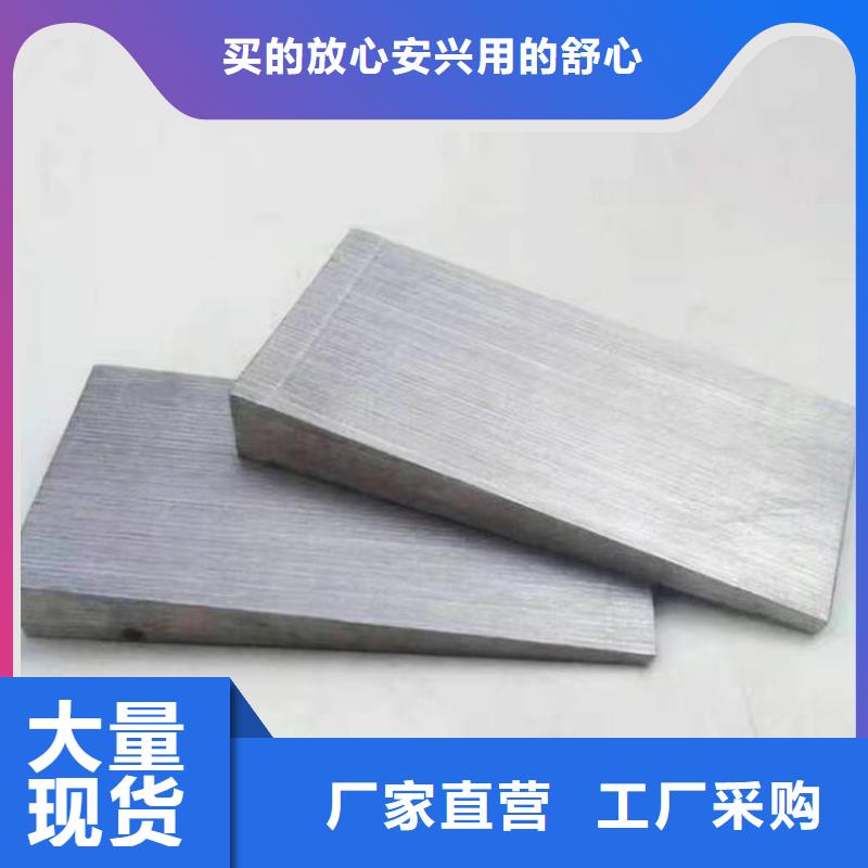 斜铁【布袋除尘器】价格实在