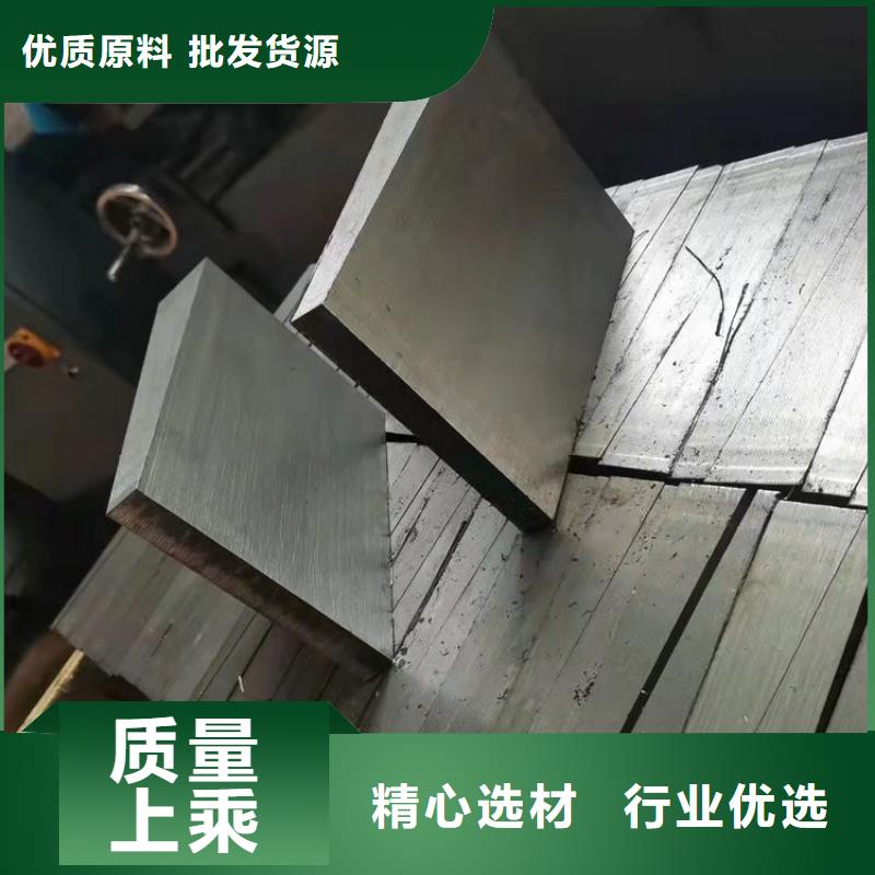 伟业脉冲除尘器斜铁,【斜铁/斜垫铁/调整垫铁】每一处都是匠心制作