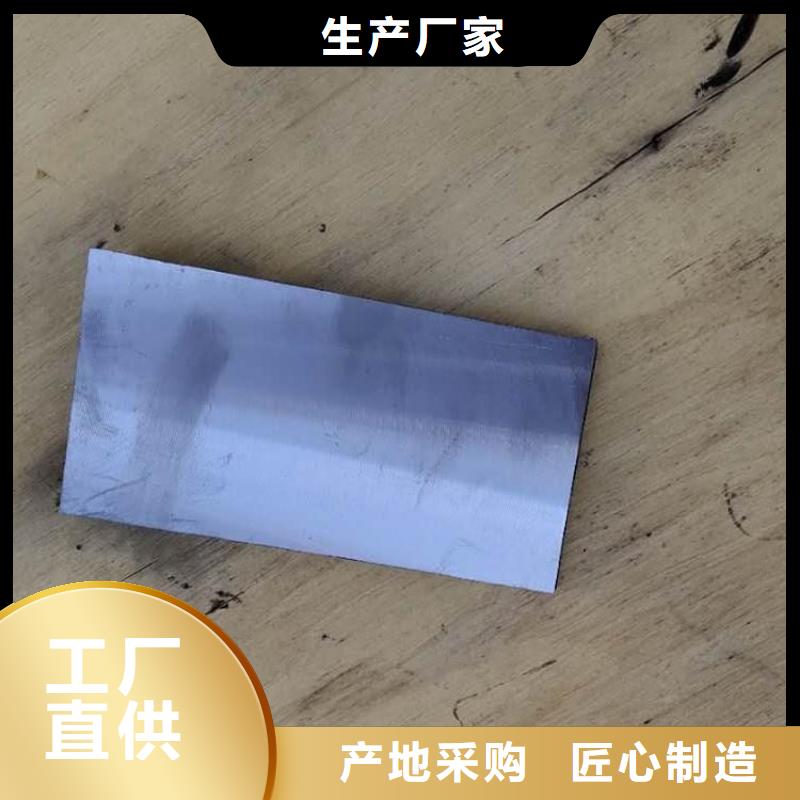 斜铁-家具厂木工除尘器厂家市场报价